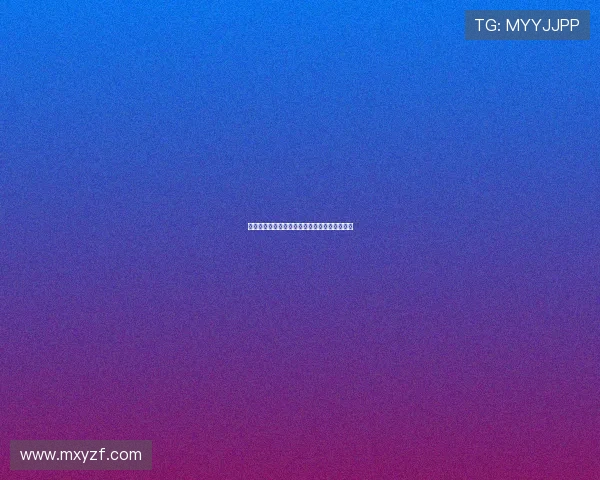 球地带直播带你领略全球精彩赛事尽在掌握瞬间